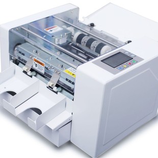 Factory Direct Supply of Fully Automatic Card Cutting Machine, Business Card Cutting Machine, Classy Business Card Cutting Machine, Customizable Size