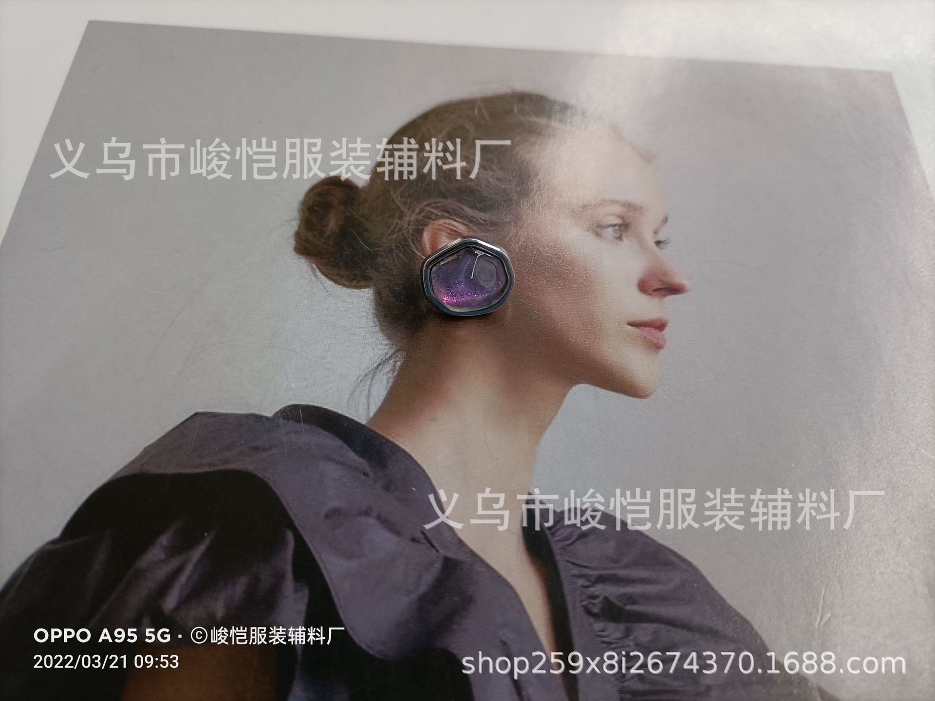 8369090ff982f2b7e15963f870dc87