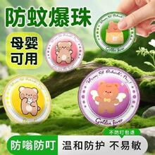 ֲ�ﾫ�ͱ�����ѧ��������ɢ����ͯ��ͨ�������ⶣ�����̳�����
