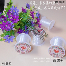 ͸���~������diy�ֹ��o����ˮ���K�����������������Ʒ������ɫ