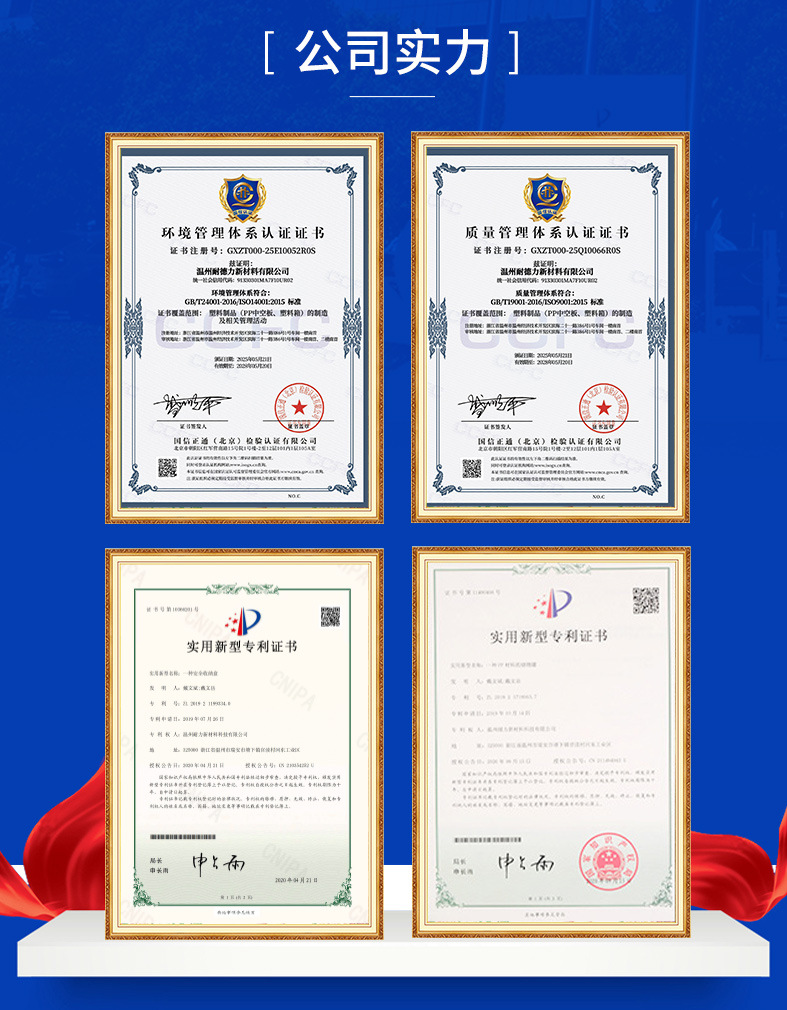 1688详情页2.0(12)