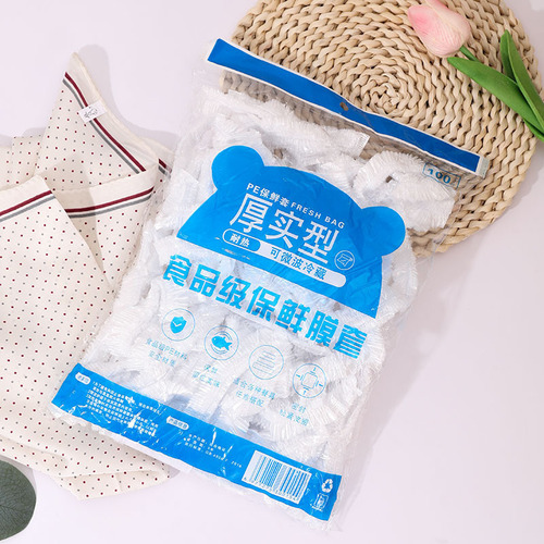 Kitchen bowl set and bowl cover, disposable cling film cover, PE material cling film bag, food grade cling wrap wholesale