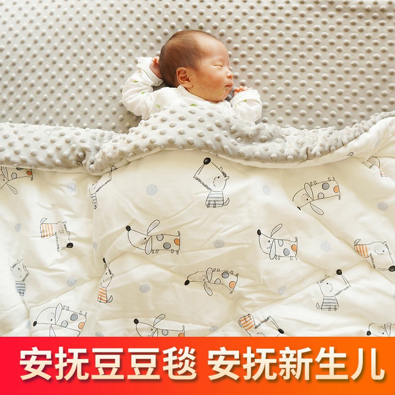 baby peas quilt pure cotton Gauze Newborn children Blanket baby thickening quilt