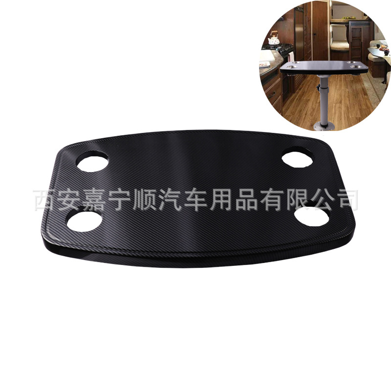 Tablero de mesa RV tablero de mesa negro Casa de viaje tablero de mesa negro