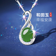 ��Ȼ�������y�Ů���y��ʯ�����ŮʿŮ�������նY���͋���