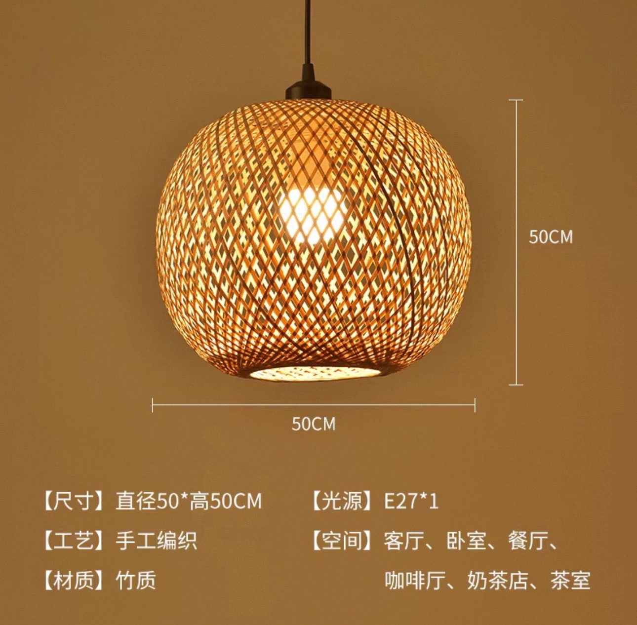 Lights, coffee ceiling lamp for living room, retro pumpkin lantern for hotel, style