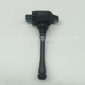 Nissan 224481KT0A ignition coil UF708/UF860 224485RL0A cross-border UF746