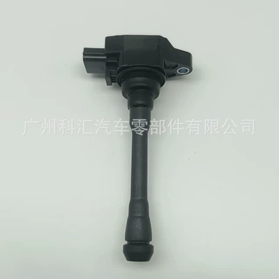 Nissan 224481KT0A ignition coil UF708/UF860 224485RL0A cross-border UF746