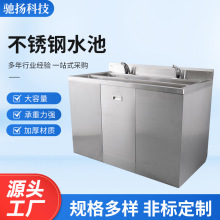 304���P�ˮ�؆��pˮ��ϴ�ֳ��t�Ý���ϴ����o�m܇�g���g��ˮ��