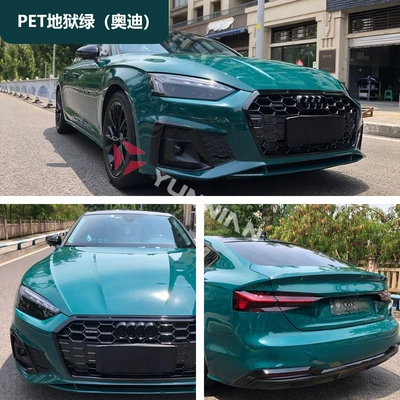 Pet Super Bright Crystal Color Changing, Auto Color Change Film - pet-hell-green-audi-15216m