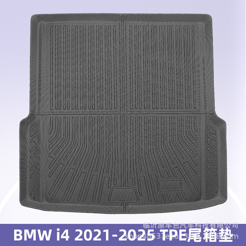 Aplicable a BMW i4 2021 - 2025, almohadilla de pie TPE 3D para todas las condiciones climáticas
