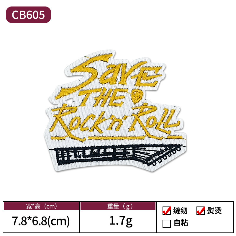 国境を越えた売れ筋白黒ロックパンクスタイル刺繍スカル布パッチ衣類装飾パッチパッチ|undefined