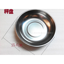 10kg�Cе̨�����Ӱ��ӶȱP�Ӳ��P䓈A�P����ʽ���Q�������ָᘳ�