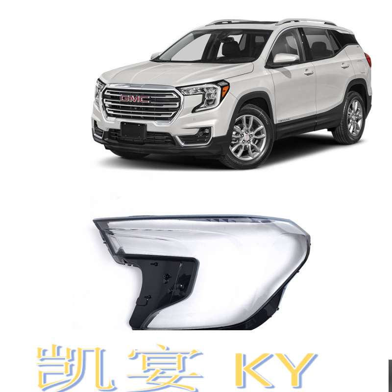 GMC Terrain 2022-2024 ön fara qapağı, 85723586