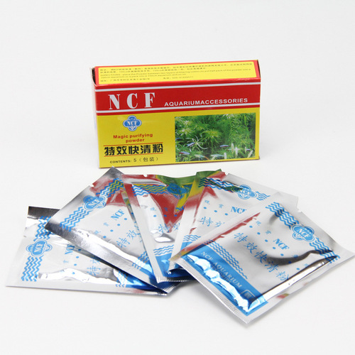 Fish tank aquarium quick-cleaning powder water purifier clarifies water quality aquarium clean water NCF new color fish