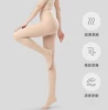 Fair skin【40D】