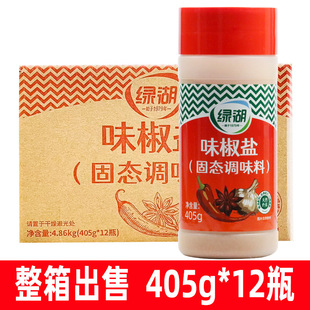�G��ζ���}405g*12ƿ���}�۟�����������ը���}�r�{ζ������