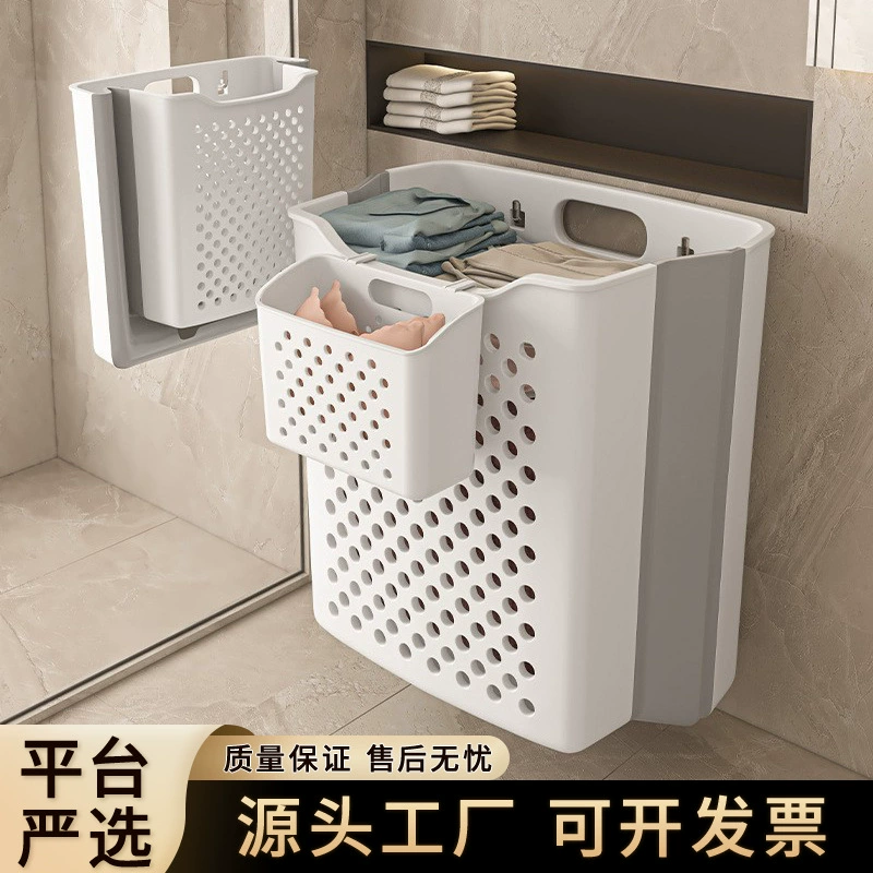 Тщательно отобранные складные корзины для грязной одежды, бытовая настенная корзина для хранения в ванной комнате для хранения одежды, корзина для стиральной машины
