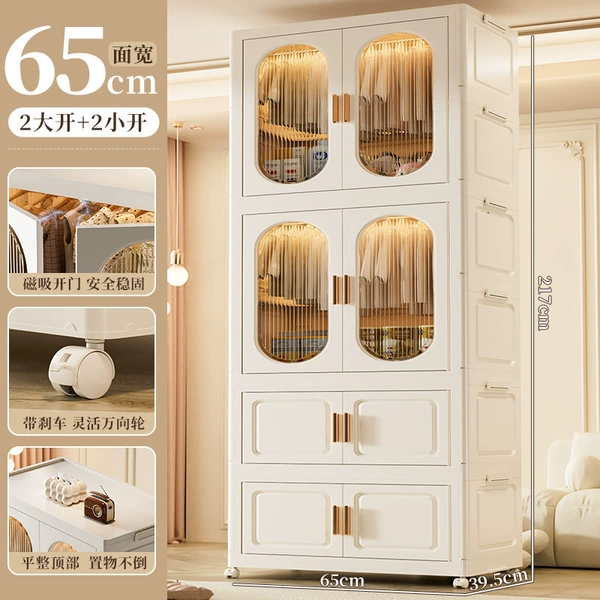 65 Face Width Two -layer Hanging Clothing+Two -layer Storage