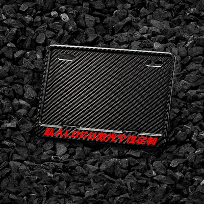 Nömrə qabı license plate frame, rear license - motorcycle-molded-dry-carbon-twill-custom-logo-contact-customer-service-2