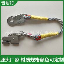 不锈钢自锁器8mm 10mm自锁器不锈钢 钢丝绳下降自锁器 风电抓绳器