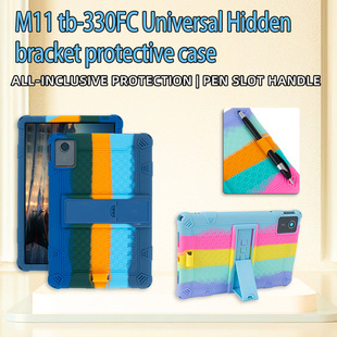 �m����Tab M11 TB331FCƽ�屣�o��С��pad2024TB330FU��ˤ��