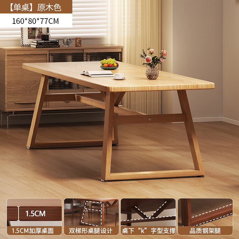 Mesa de comedor y silla combinada para el hogar, mesa de comedor rectangular moderna y simple, mesa cuadrada de restaurante de comida rápida comercial
