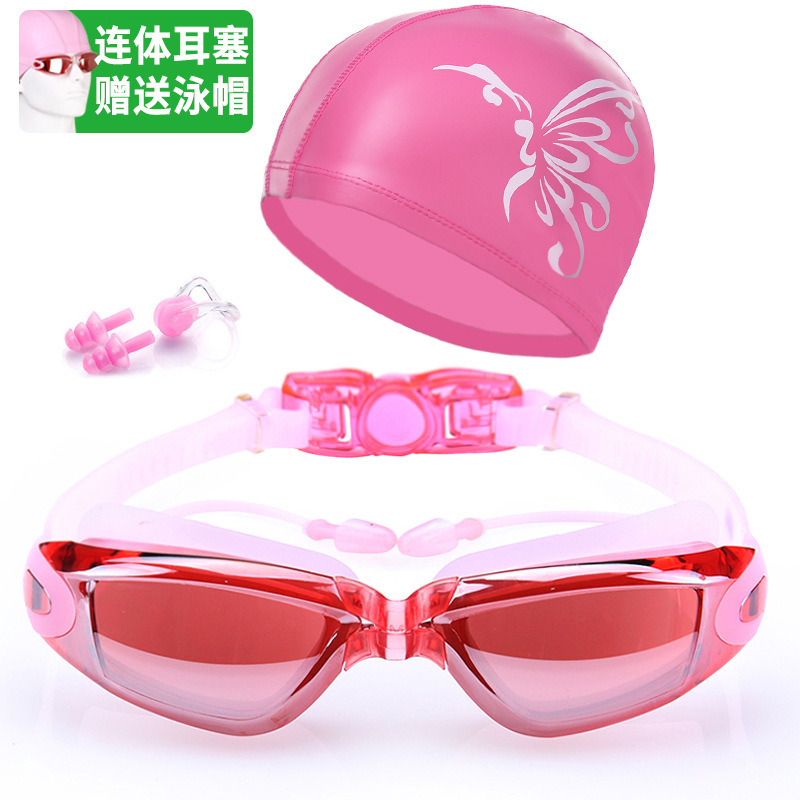 Bobitao Swimming Goggles Swimming Cap Package Electroplated Flat Light Myopia Swimming Goggles Large Frame Waterproof Anti-fog Swimming Glasses for Swimming
