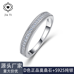 S925�yĪɣʯ�Ž�͹ŝL��߅�]��ָ�hins�LŮʿ�B���y羳؛Դ