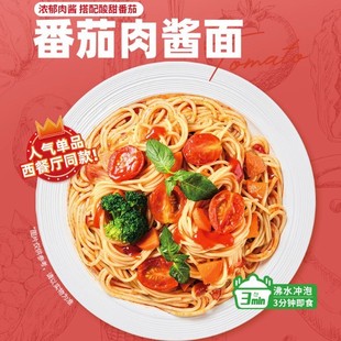 �r����������ͥ�b3�B��1����ˮ�_�ݼ�ʳ�������͏dͬ�ͯʳƷ