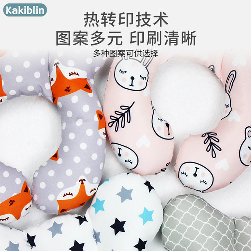 New cartoon pattern children's U-shaped pillow, travel stroller neck pillow, baby head shaping pillow