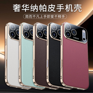 �O��17�֙C��iPhone17pro����Ƥ�O��17Airȫ����ˤ���o���m��