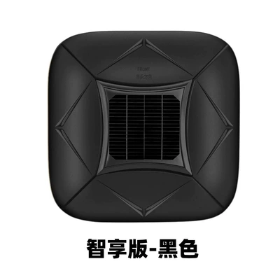 [Fully Automatic Smart Car Cover] Car Car clothing - customized-car-remark-model-smart-edition-black-solar-remote-control-charger