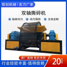 ���S˺��C�S�� ����߅���ϼ��ЙC ���I�̏U���z������p�S˺��C