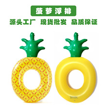 ˮ����߳�Ⲥ�}��ȦPVC�ɐ۲��}��Ӿ��ƷӾȦ