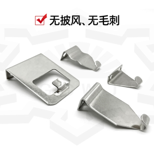 Aluminum Alloy Window Hook Crescent Lock Hook Stainless Steel Lock Hook Long Hook Hollow Hook Short Hook Door and Window Lock Hook Lock Buckle