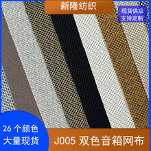 �F؛�pɫ����W�����m͸�����ȾW�����bЬñ͸�W�ֲ�����W��