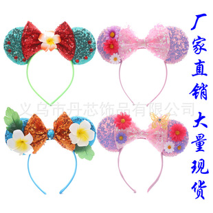 �羳��ͨ��Ƭ�����Y�l��ħ���M�����}�l��������^���bl��