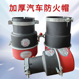 PVC塑料板;夹布胶板;防滑胶板