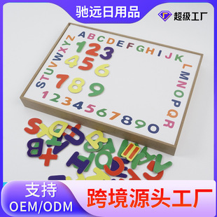 �Y�h��ͯ�p����Ԯ���������̶๦�ܴ���ƴ�D��ͯľ�|�L������