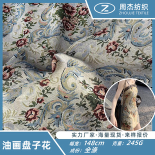 ��@�Wʽ�P�ӻ��������ϼ������Ứ�����bѝ�b�B��ȹ���b���Ьñ