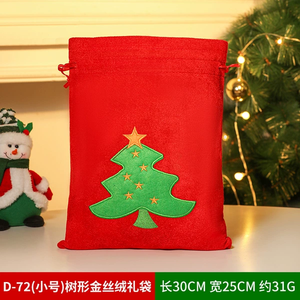 D-72 (small size) tree-shaped gold velvet gift bag