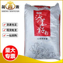 F؛lɳѷɳz턩Ʒ ʳƷɳzAS