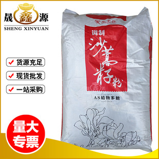 �F؛���lɳ���ѷ�ɳ���z���턩����Ʒ���� ʳƷ��ɳ�����zAS����