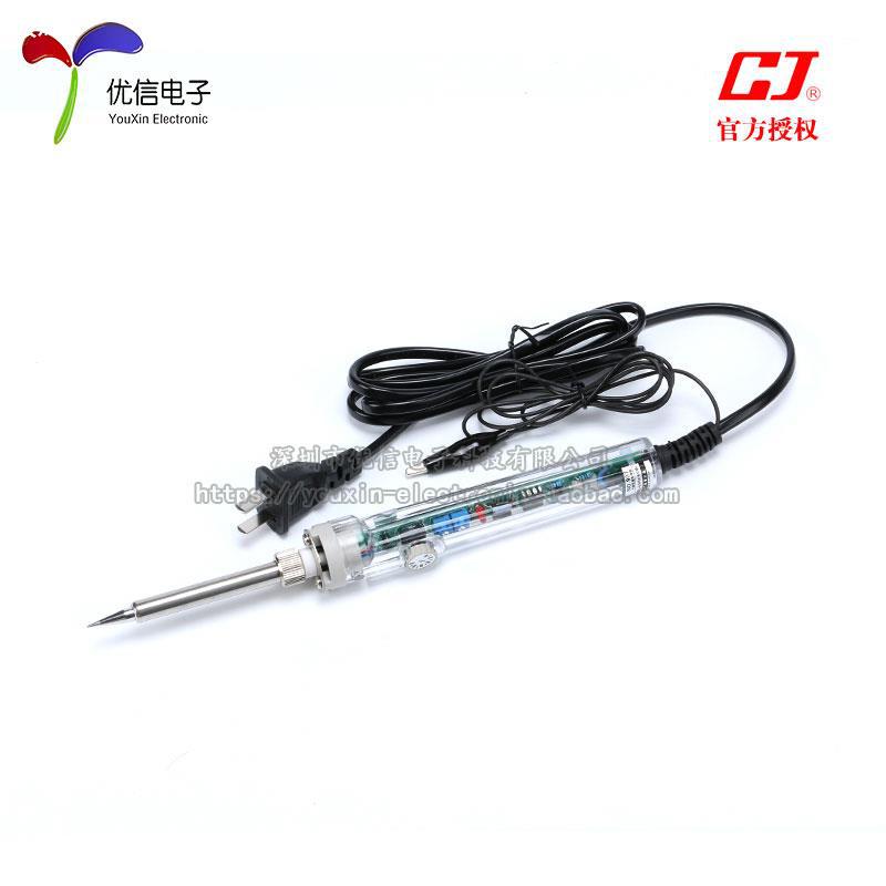quality goods 907 Adjustable temperature Yellow flower Internal heating Soldering iron 220V 60W Soldering iron/Adjustable thermostat electric iron