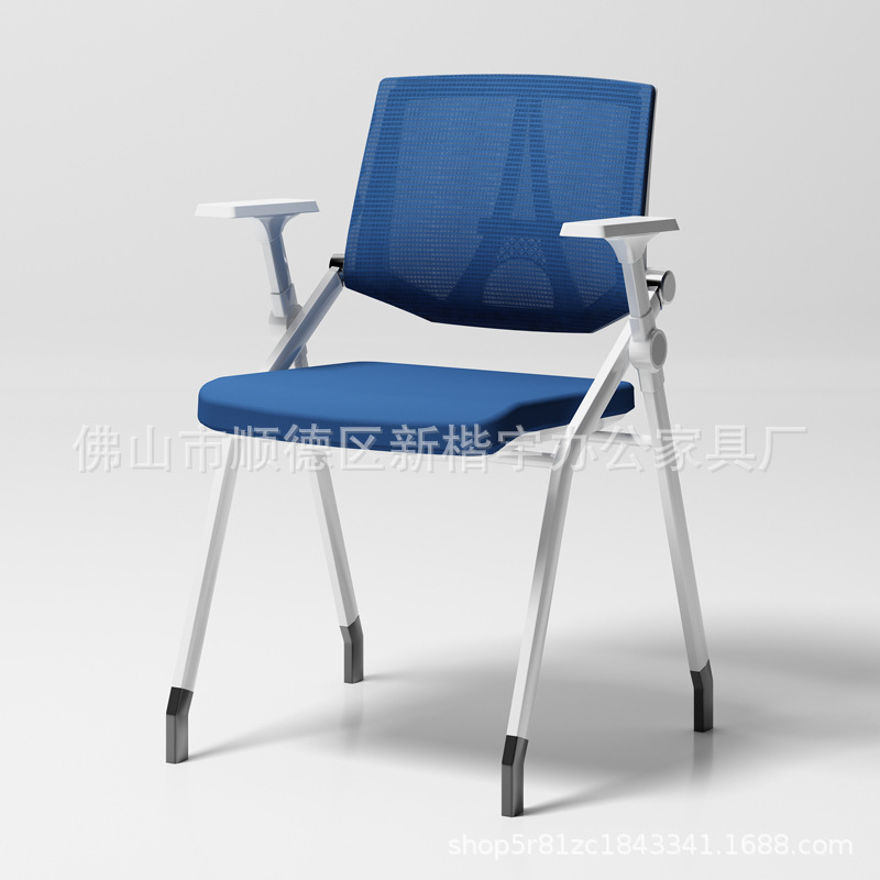 All blue single chair (white box)