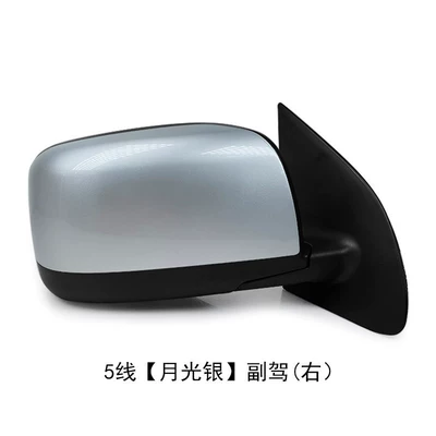to 2015, Left and Right – Rear mirror/rearview mirror assembly - 5th-line-moonlight-silver-passenger