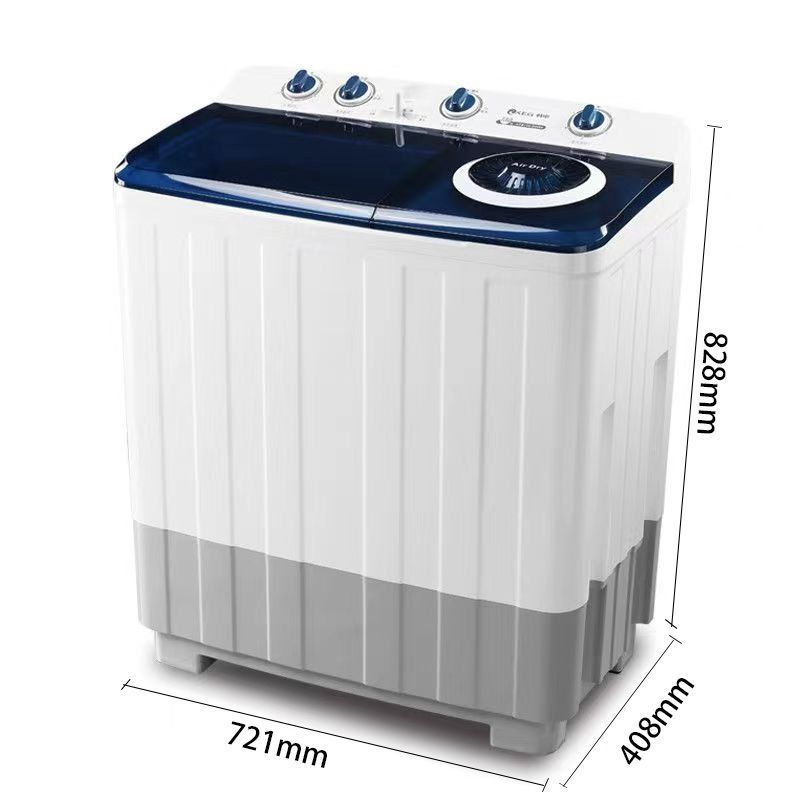 韩电半自动洗衣机双桶家用大容量租房宿舍双缸甩干洗脱一体迷你
