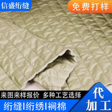 V|Wp޹ˇֱһM޽WްƷӹ