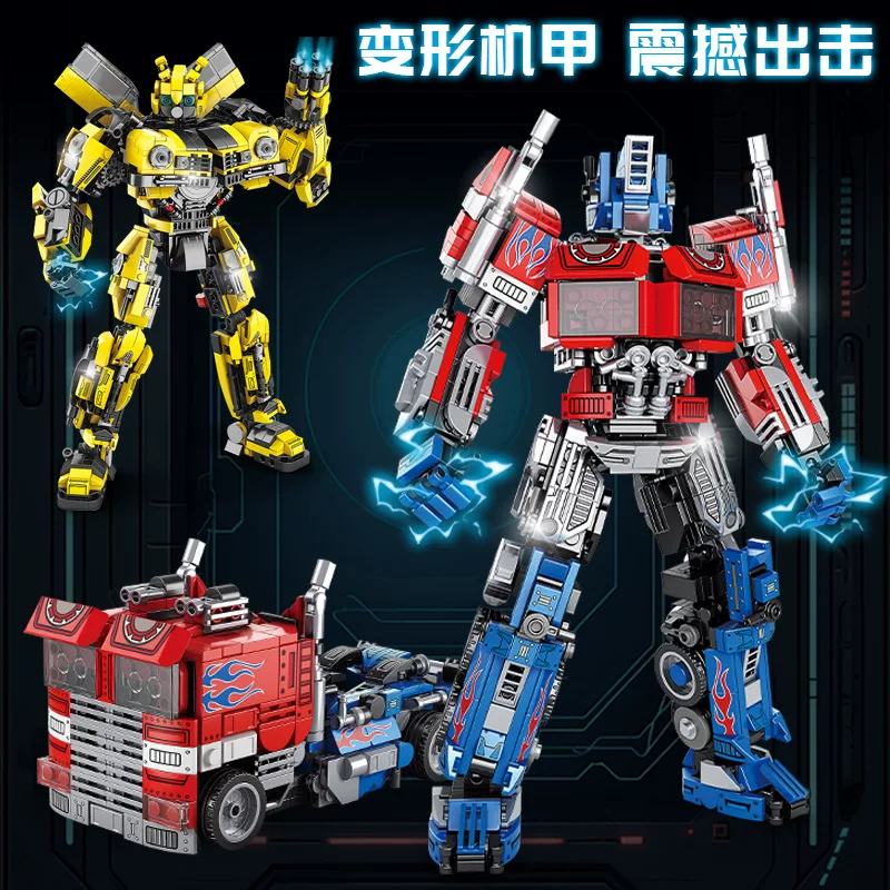 Плакат Transformer, конструктор, игрушка для мальчиков, робот, новая коллекция, подарок на день рождения, Король-Годзилла